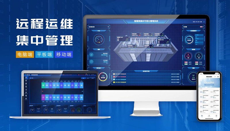 彩票平台运维的艺术：安全与效率并行之路